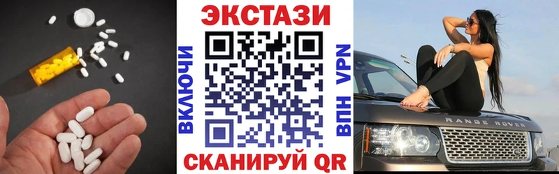 Ecstasy Philipp Plein  Уссурийск 
