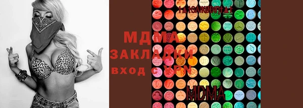 ешки Строитель