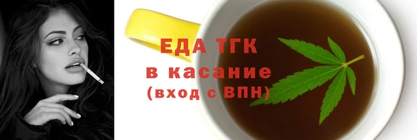 скорость mdpv Струнино