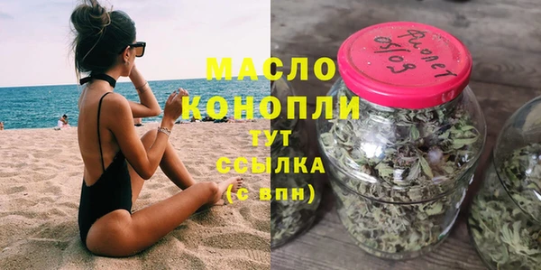 ECSTASY Баксан