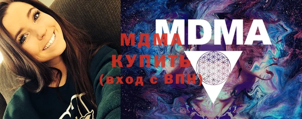 дживик Алексеевка