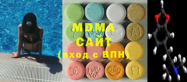 мдпв Арсеньев