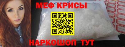 дистиллят марихуана Нальчик