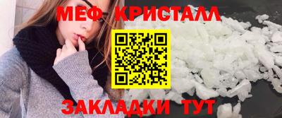 дистиллят марихуана Нальчик