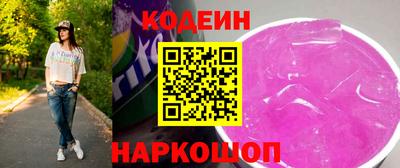 дистиллят марихуана Наро-Фоминск
