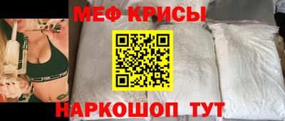 дистиллят марихуана Наро-Фоминск