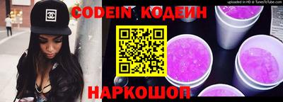 дистиллят марихуана Нальчик