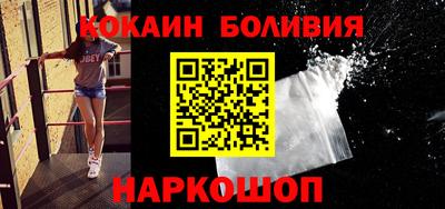 дистиллят марихуана Наро-Фоминск