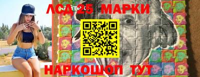 дистиллят марихуана Наро-Фоминск
