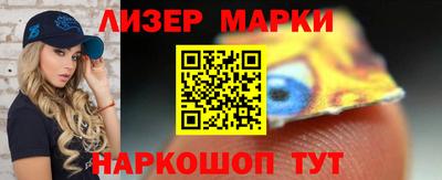 таблы Нарткала