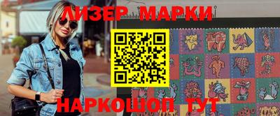 таблы Нарткала