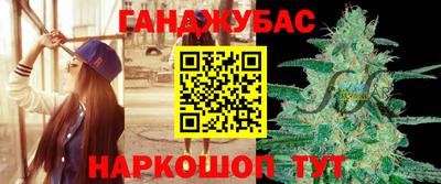 дистиллят марихуана Нальчик