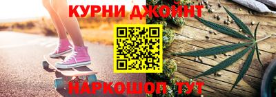 таблы Нарткала