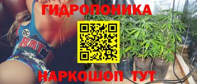 таблы Нарткала