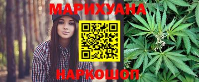 таблы Нарткала