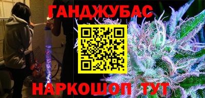 таблы Нарткала