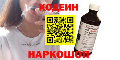дистиллят марихуана Нальчик