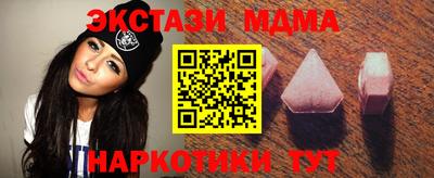 дистиллят марихуана Нальчик