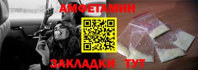 дистиллят марихуана Наро-Фоминск