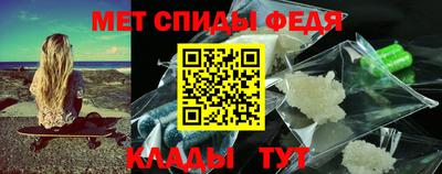 PSILOCYBIN Нягань