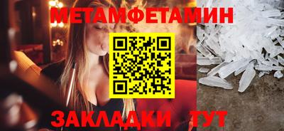 дистиллят марихуана Наро-Фоминск