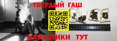 таблы Нарткала