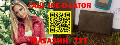 дистиллят марихуана Нальчик