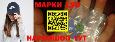 дистиллят марихуана Наро-Фоминск