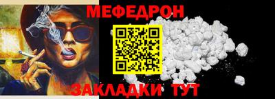 дистиллят марихуана Нальчик