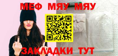 дистиллят марихуана Наро-Фоминск