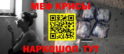 скорость Обь