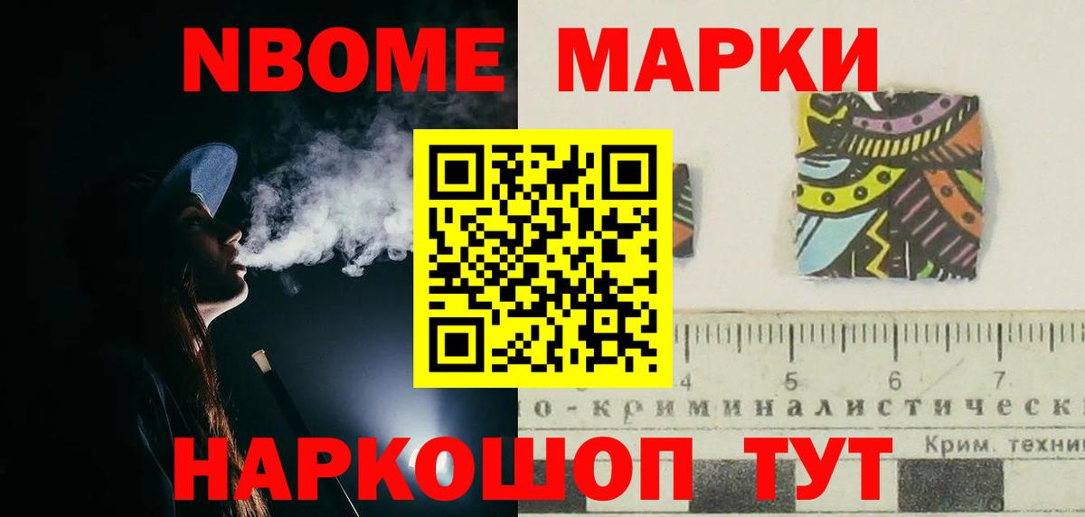 LSD-25 экстази ecstasy  Лсд 25 экстази ecstasy  Вход с VPN  Уссурийск 