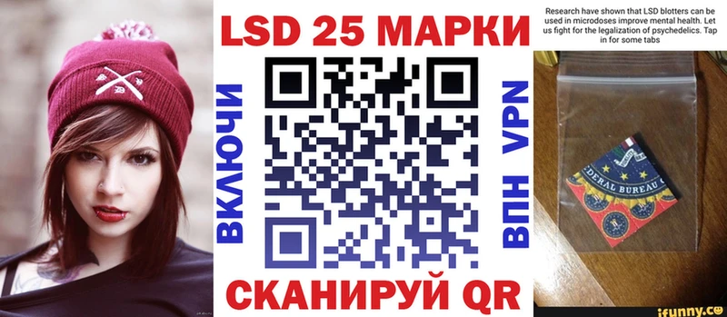 наркошоп  Уссурийск  Марки NBOMe 1,5мг 